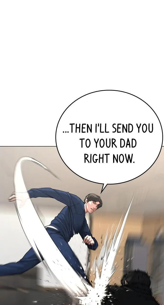 Read Reality Quest chapter 28 image 38 on Lezhin