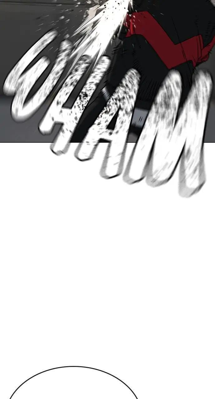 Read Reality Quest chapter 28 image 39 on Lezhin