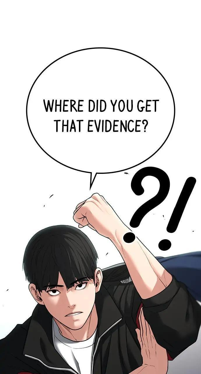 Read Reality Quest chapter 28 image 41 on Lezhin