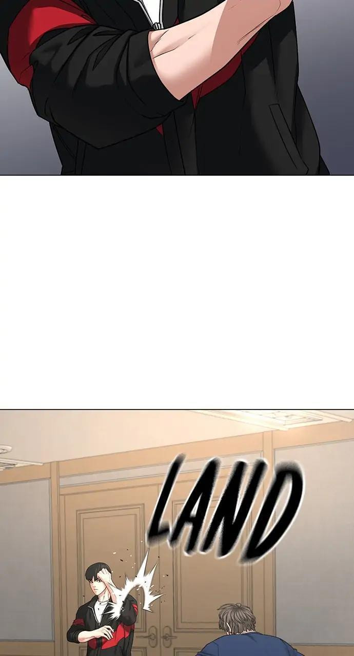 Read Reality Quest chapter 28 image 42 on Lezhin