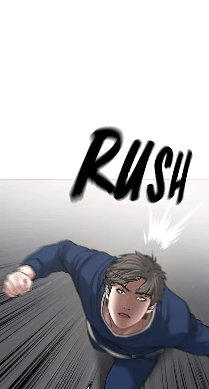 Read Reality Quest chapter 28 image 45 on Lezhin