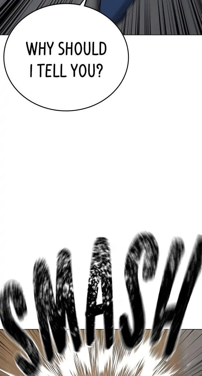 Read Reality Quest chapter 28 image 46 on Lezhin