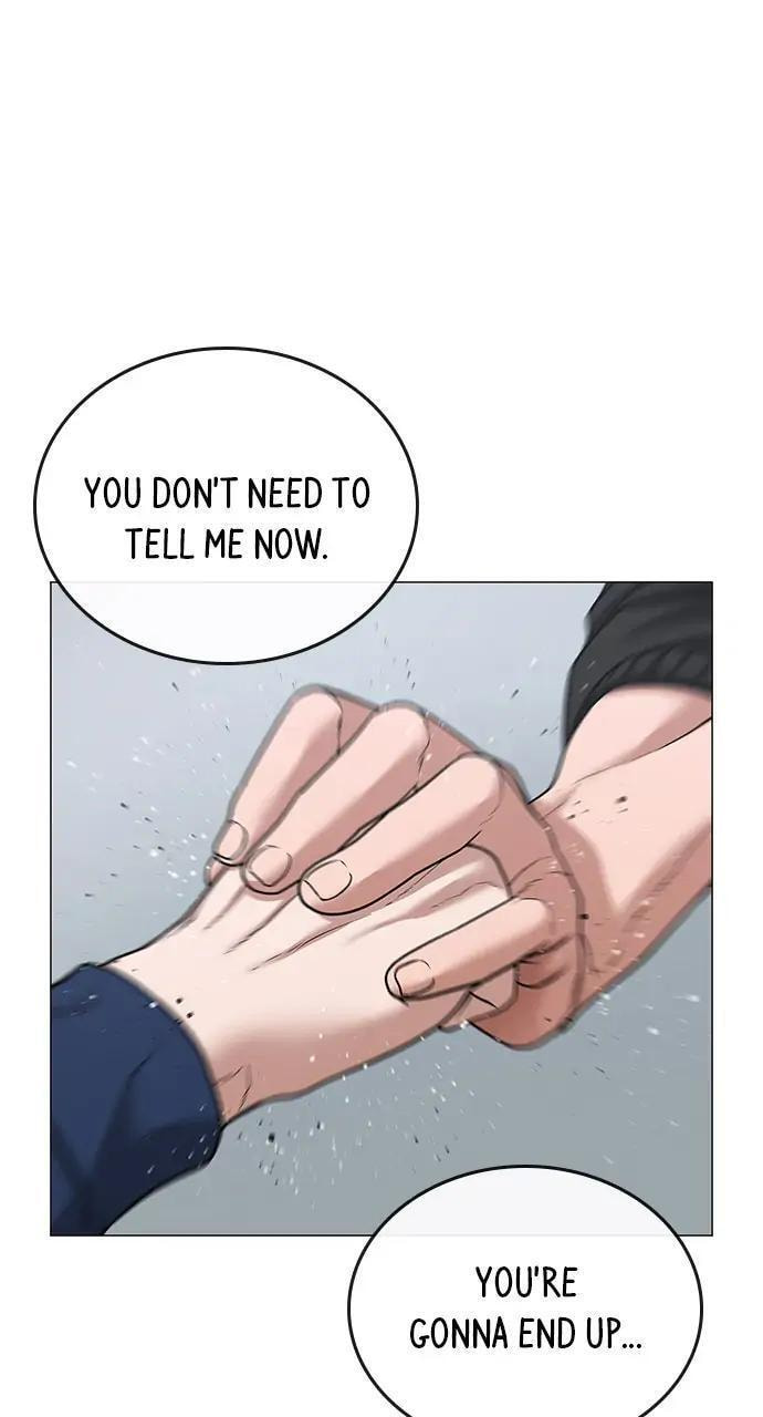 Read Reality Quest chapter 28 image 48 on Lezhin