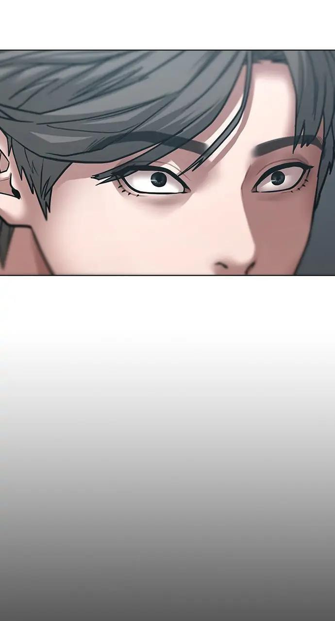 Read Reality Quest chapter 28 image 51 on Lezhin