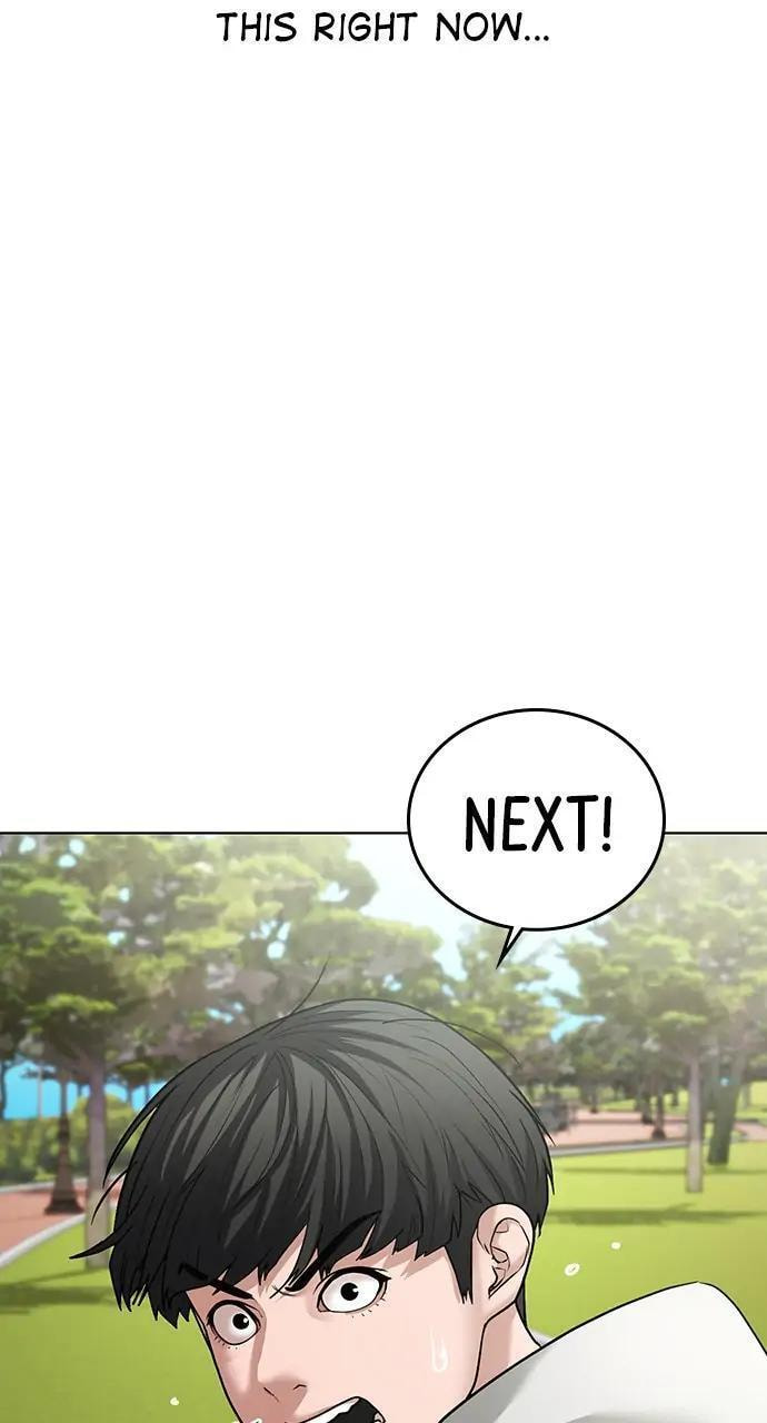 Read Reality Quest chapter 28 image 6 on Lezhin