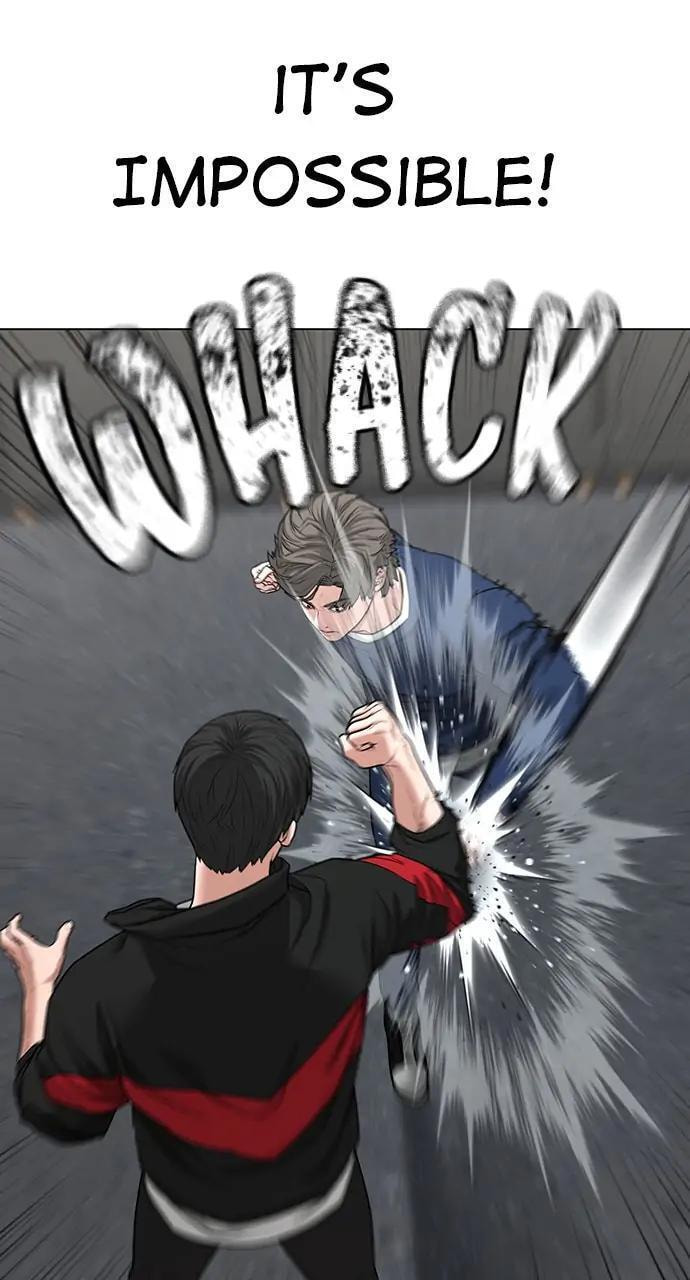 Read Reality Quest chapter 28 image 70 on Lezhin