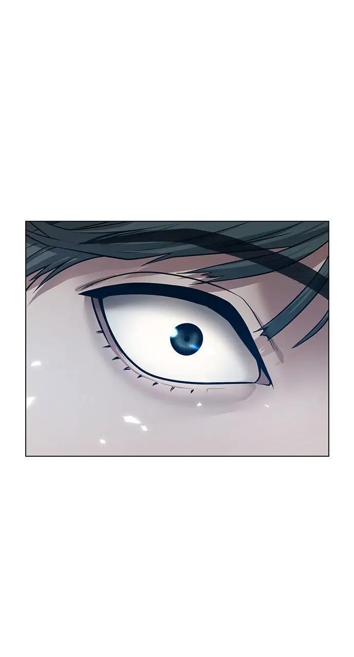 Read Reality Quest chapter 28 image 74 on Lezhin