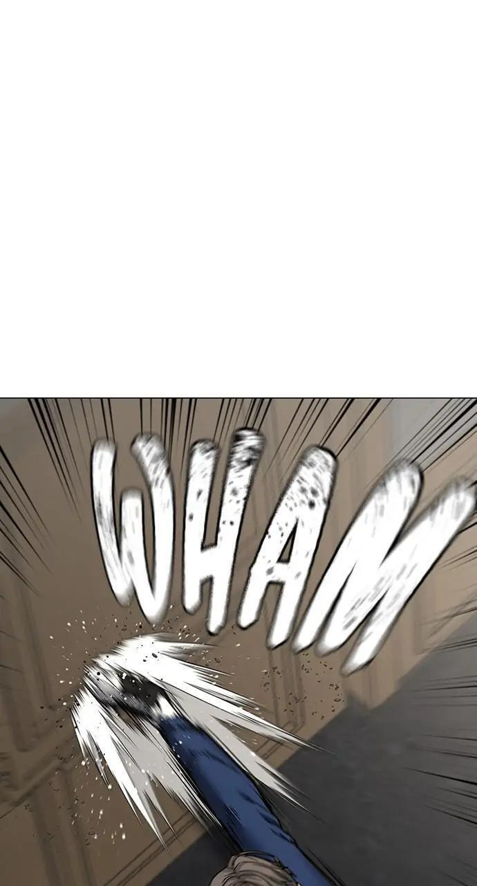 Read Reality Quest chapter 28 image 79 on Lezhin