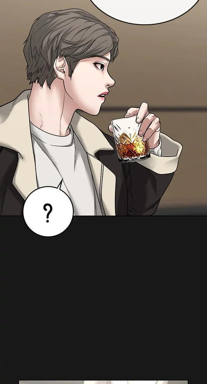 Read Reality Quest chapter 28 image 86 on Lezhin