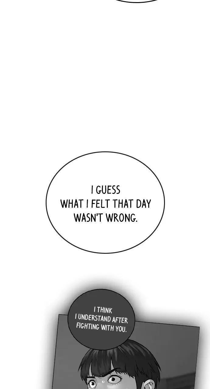 Read Reality Quest chapter 28 image 97 on Lezhin