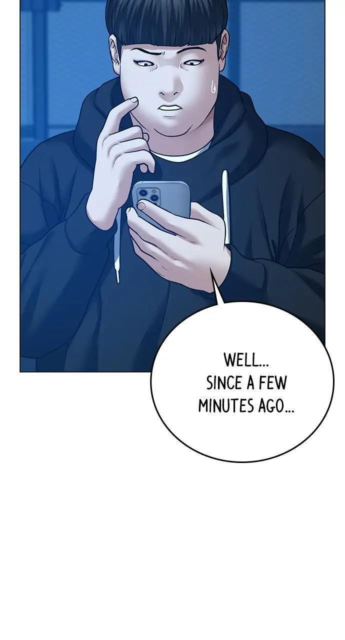 Read Reality Quest chapter 29 image 14 on Lezhin