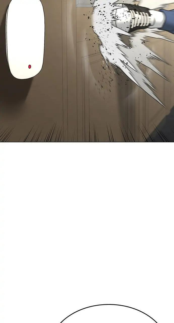 Read Reality Quest chapter 29 image 17 on Lezhin