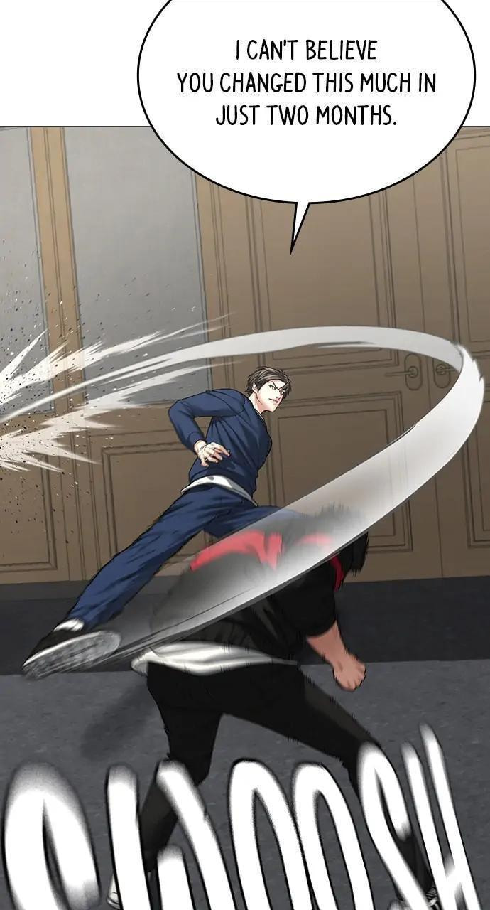 Read Reality Quest chapter 29 image 18 on Lezhin