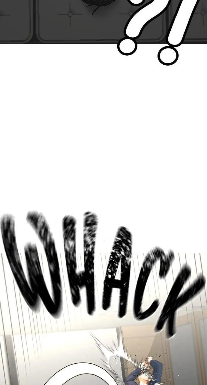 Read Reality Quest chapter 29 image 24 on Lezhin
