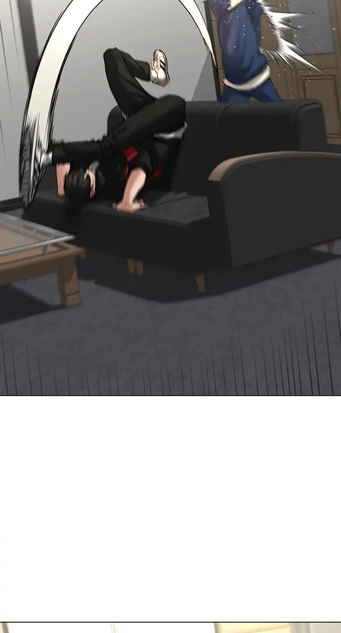 Read Reality Quest chapter 29 image 25 on Lezhin