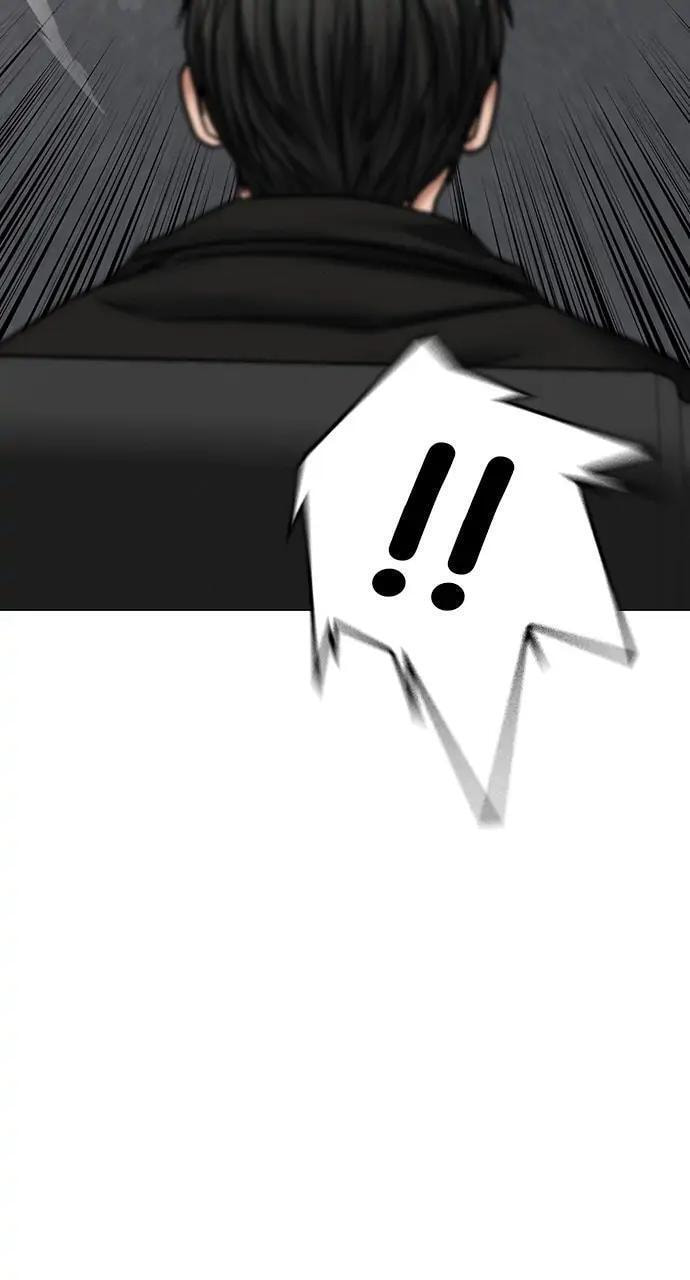 Read Reality Quest chapter 29 image 29 on Lezhin
