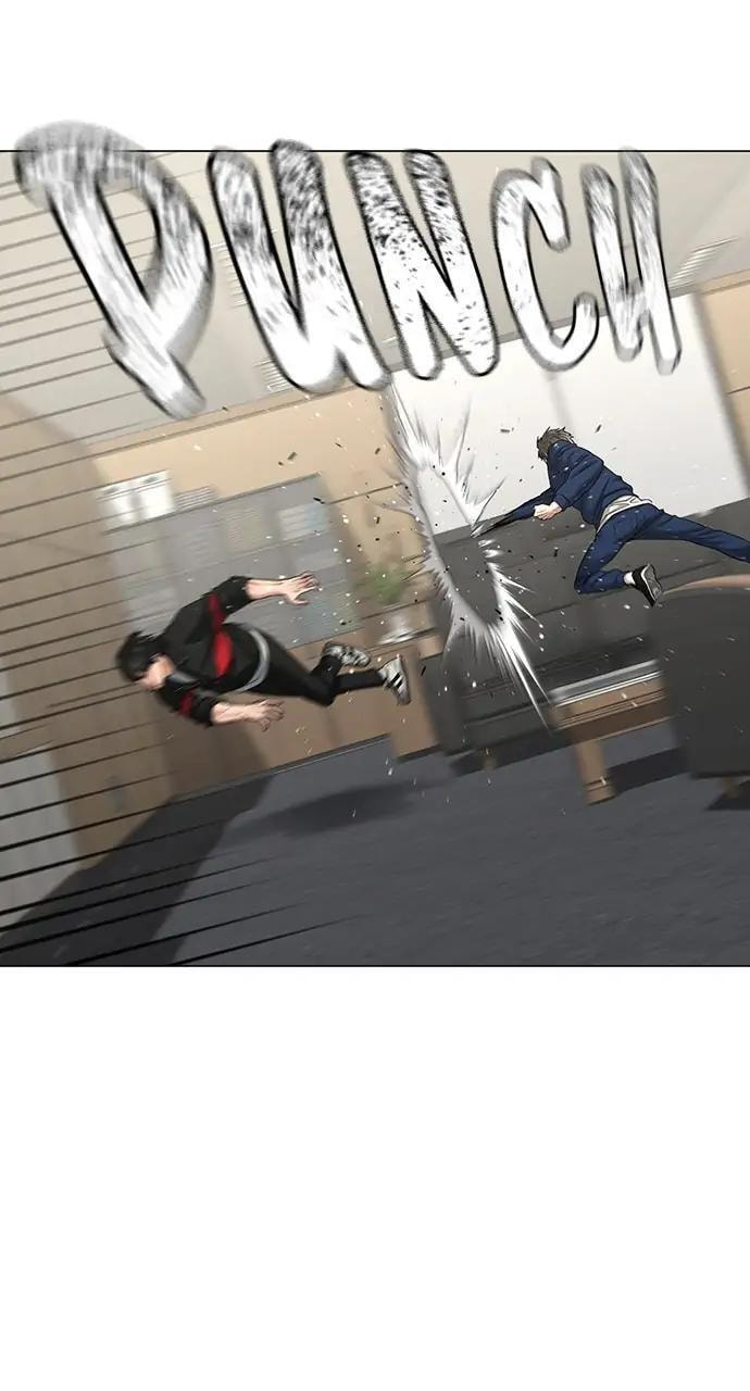 Read Reality Quest chapter 29 image 30 on Lezhin