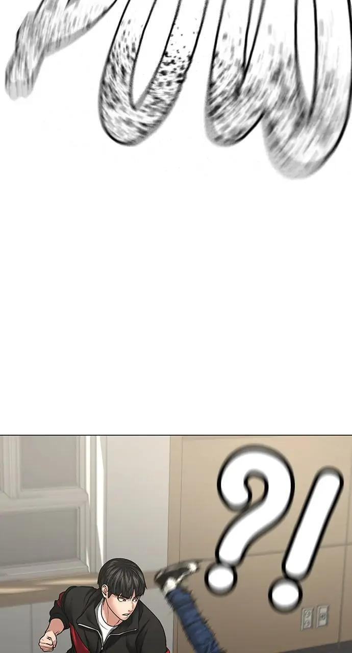 Read Reality Quest chapter 29 image 40 on Lezhin