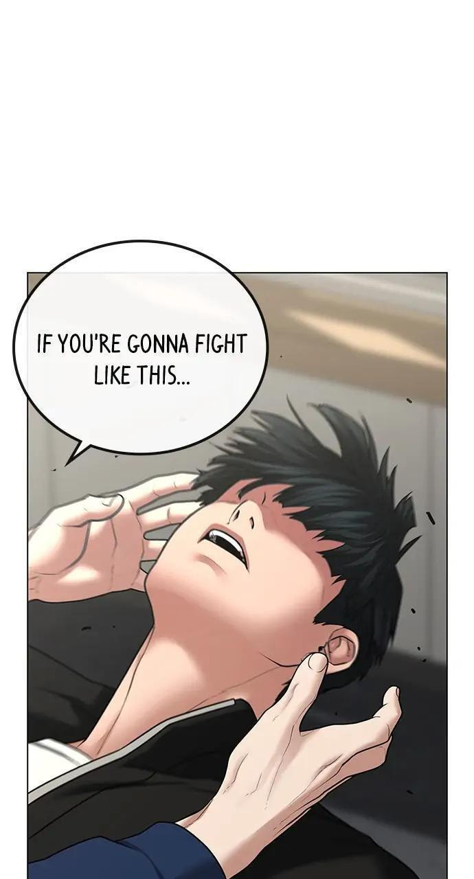 Read Reality Quest chapter 29 image 48 on Lezhin
