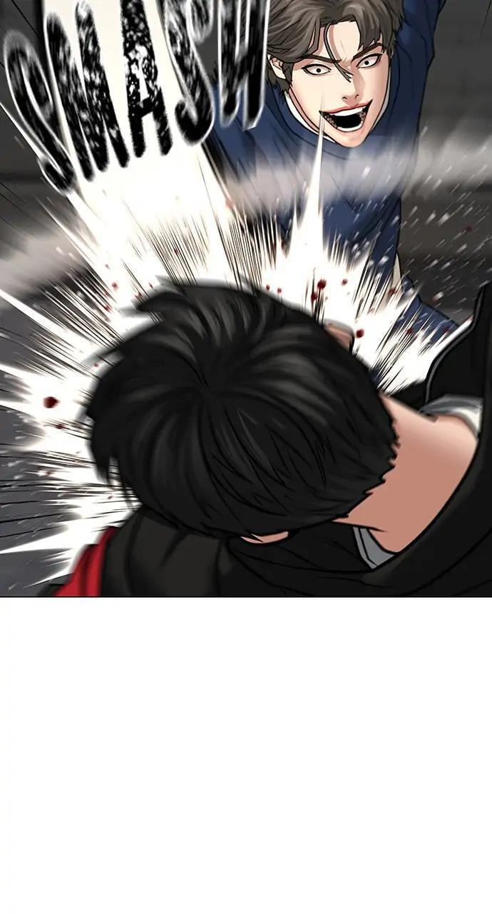 Read Reality Quest chapter 29 image 66 on Lezhin