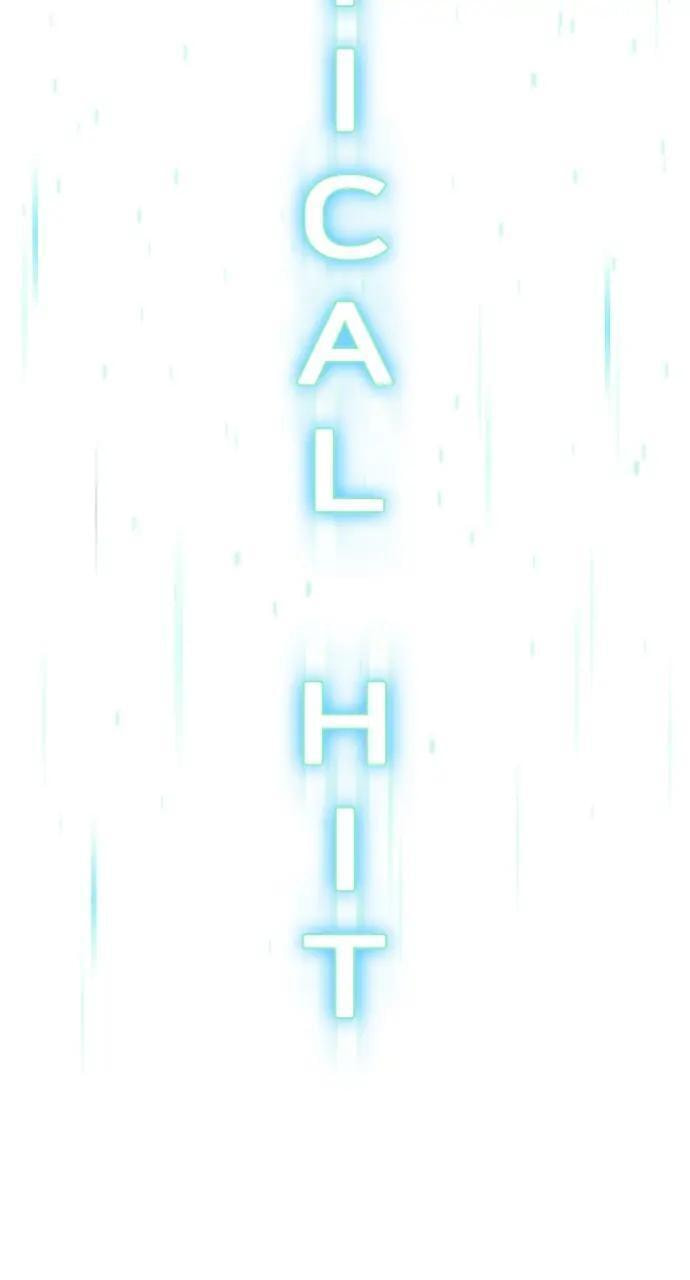 Read Reality Quest chapter 29 image 74 on Lezhin