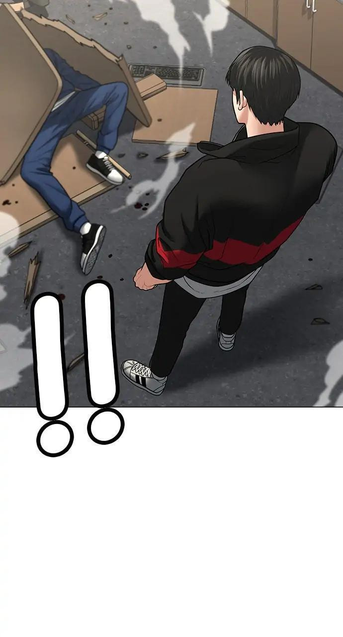Read Reality Quest chapter 29 image 81 on Lezhin