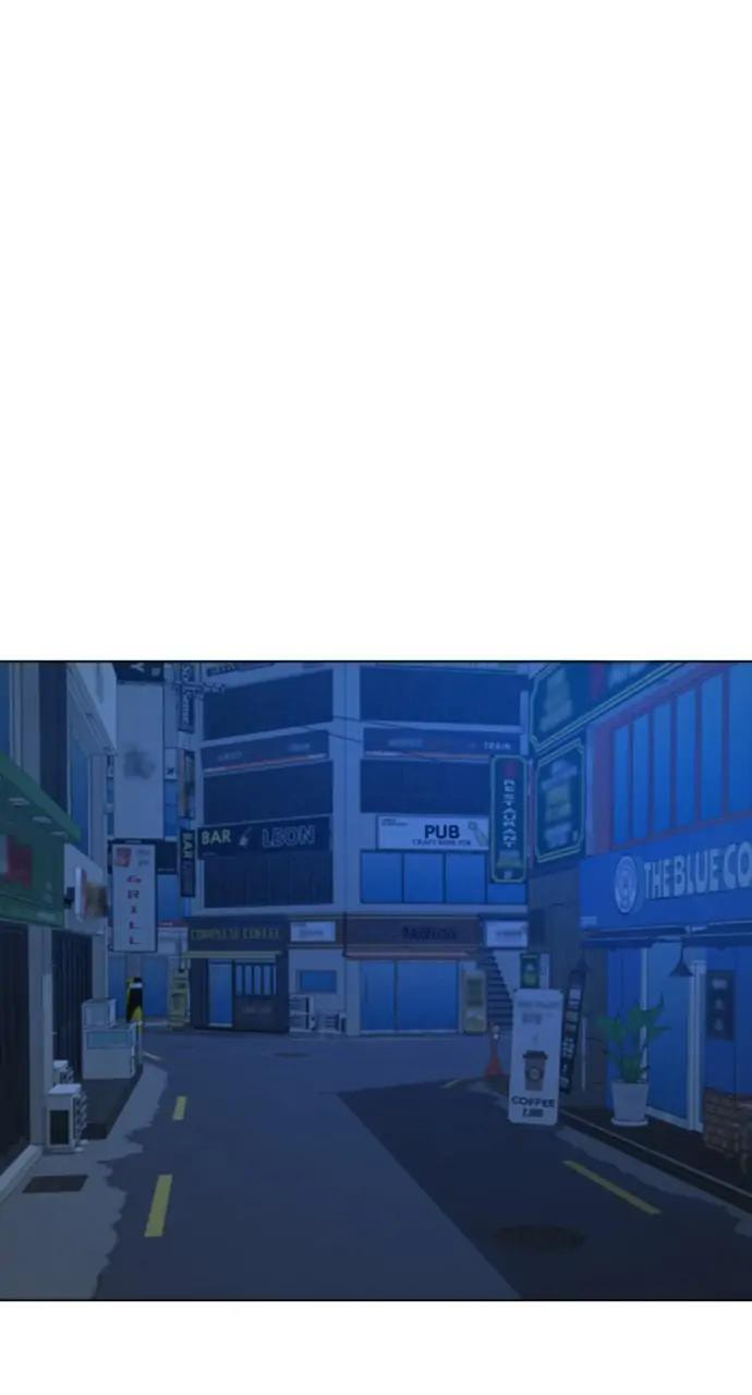 Read Reality Quest chapter 29 image 85 on Lezhin
