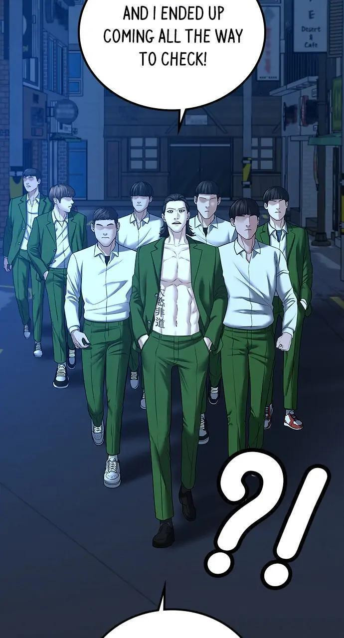 Read Reality Quest chapter 29 image 88 on Lezhin