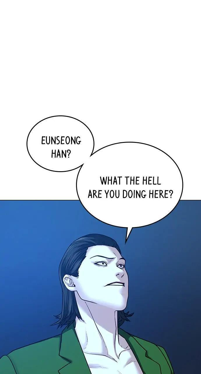 Read Reality Quest chapter 29 image 93 on Lezhin
