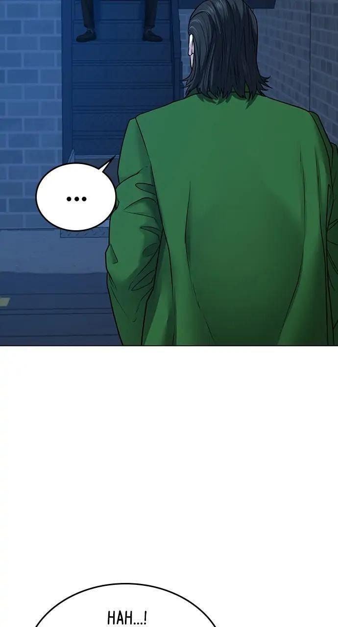 Read Reality Quest chapter 29 image 95 on Lezhin