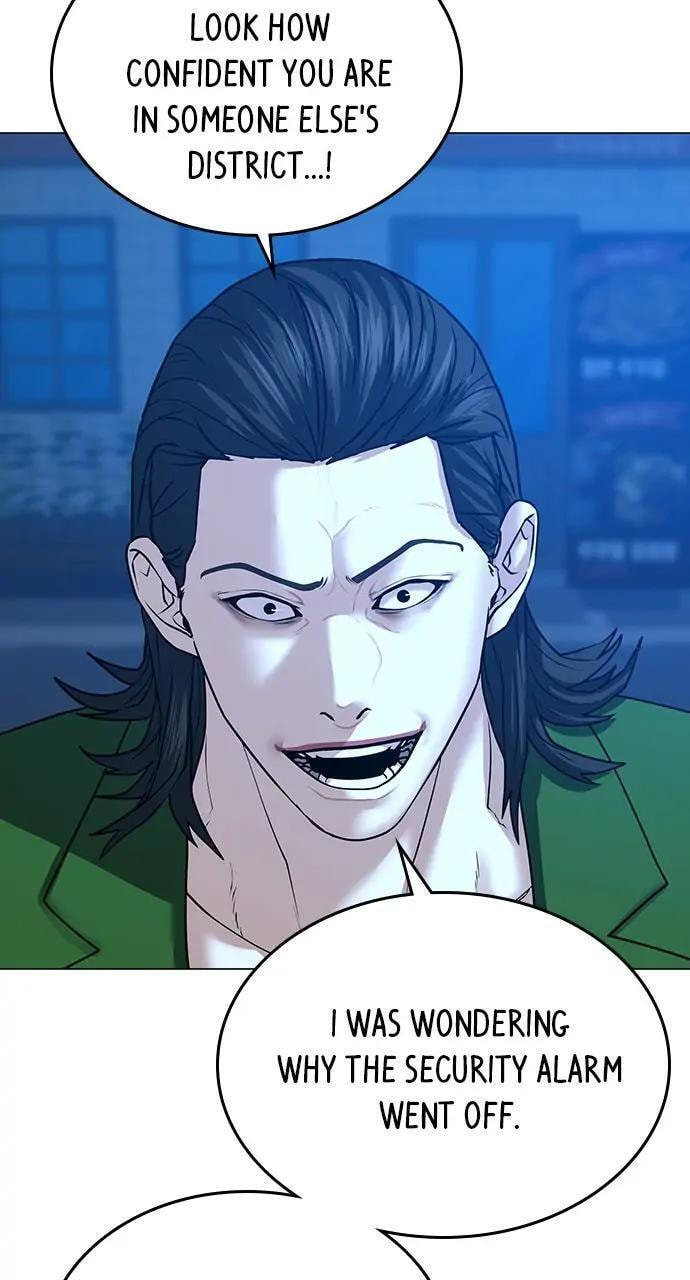 Read Reality Quest chapter 29 image 96 on Lezhin