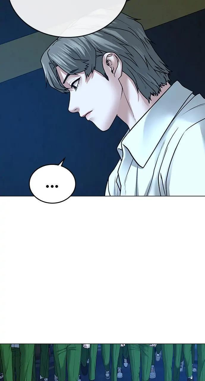 Read Reality Quest chapter 29 image 98 on Lezhin
