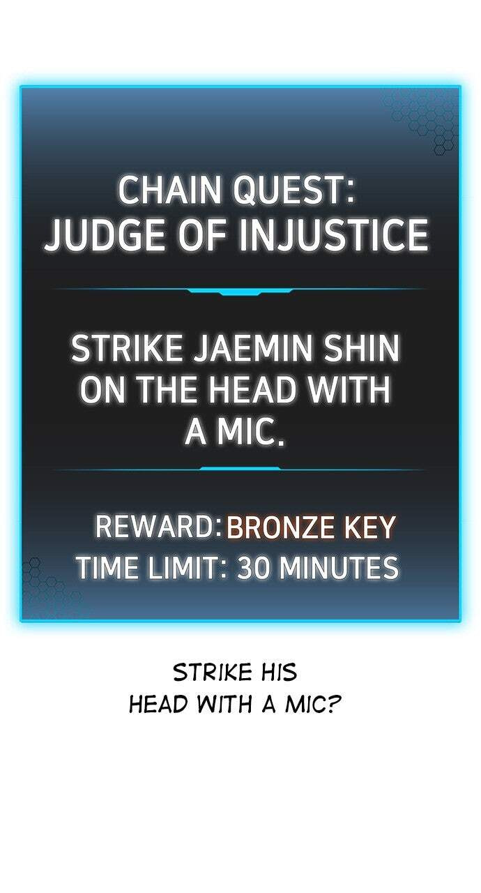 Read Reality Quest chapter 3 image 1 on Lezhin