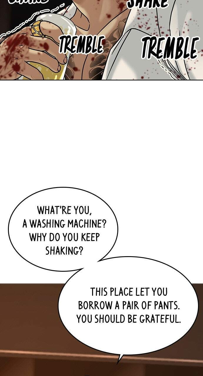 Read Reality Quest chapter 3 image 10 on Lezhin