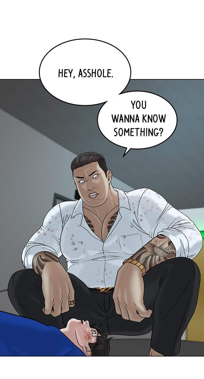 Read Reality Quest chapter 3 image 106 on Lezhin