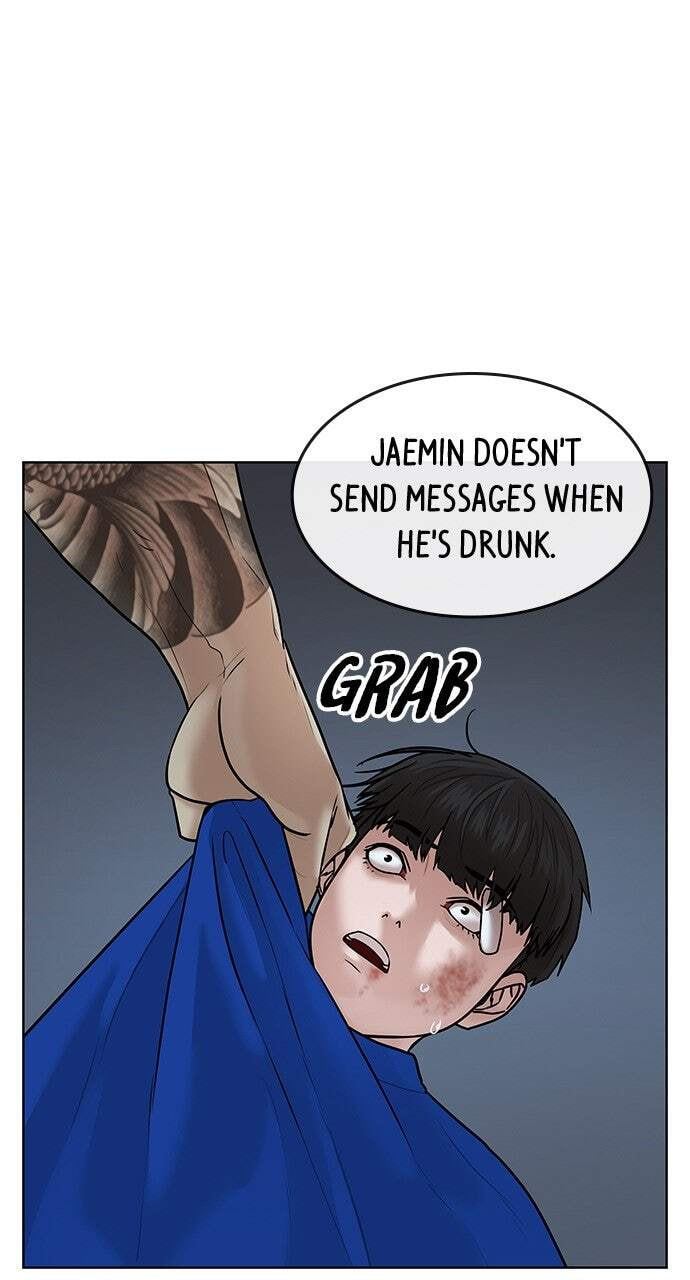 Read Reality Quest chapter 3 image 107 on Lezhin