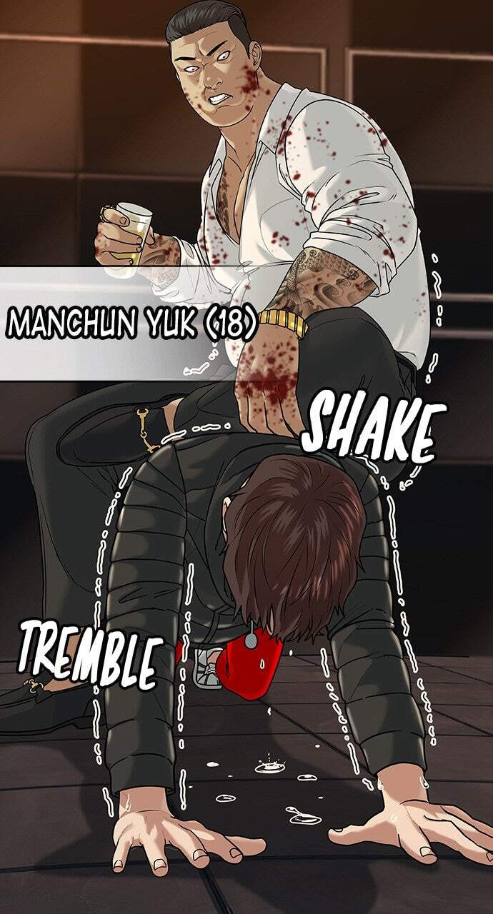 Read Reality Quest chapter 3 image 11 on Lezhin