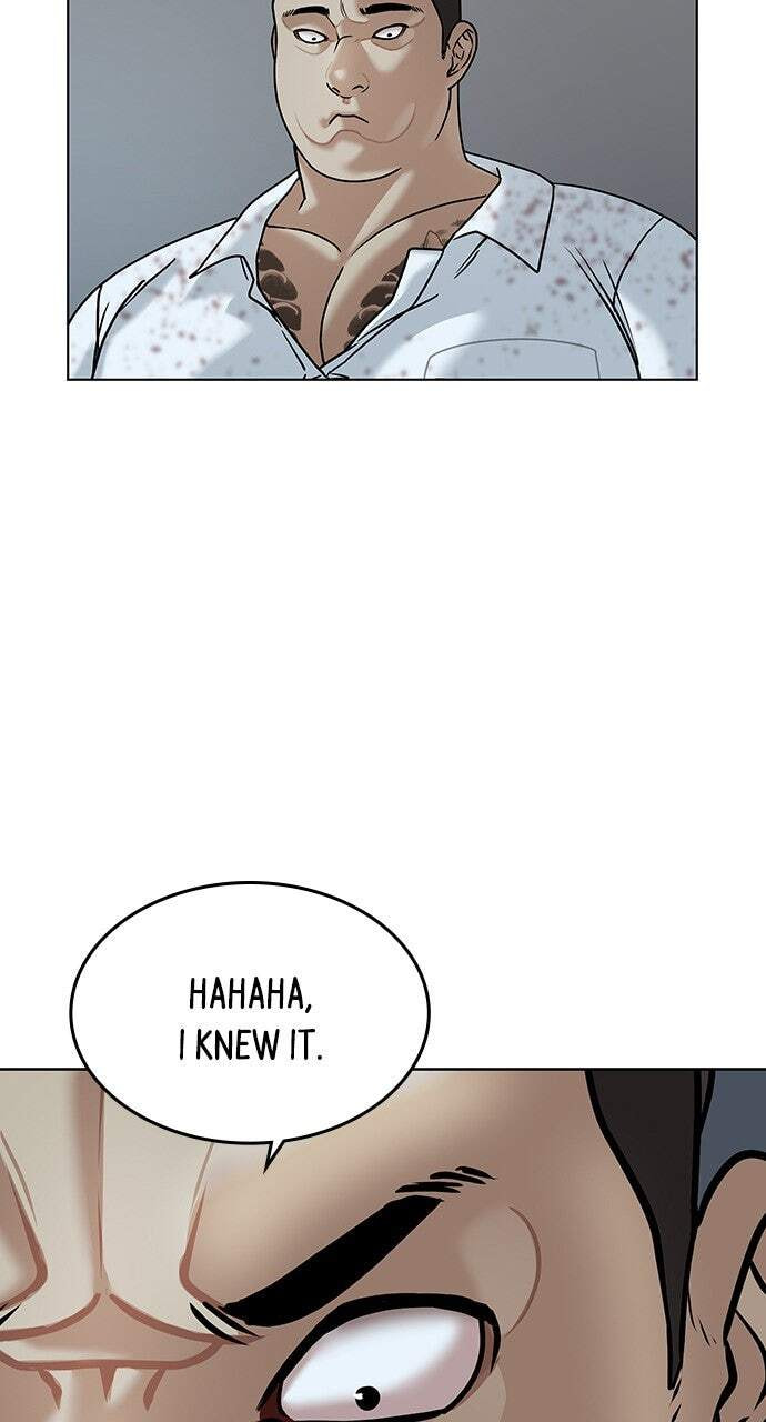 Read Reality Quest chapter 3 image 115 on Lezhin
