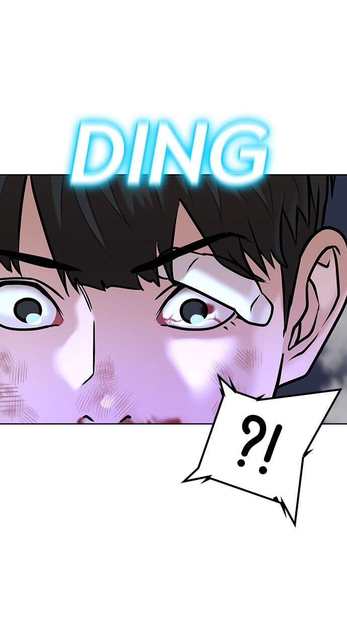 Read Reality Quest chapter 3 image 127 on Lezhin
