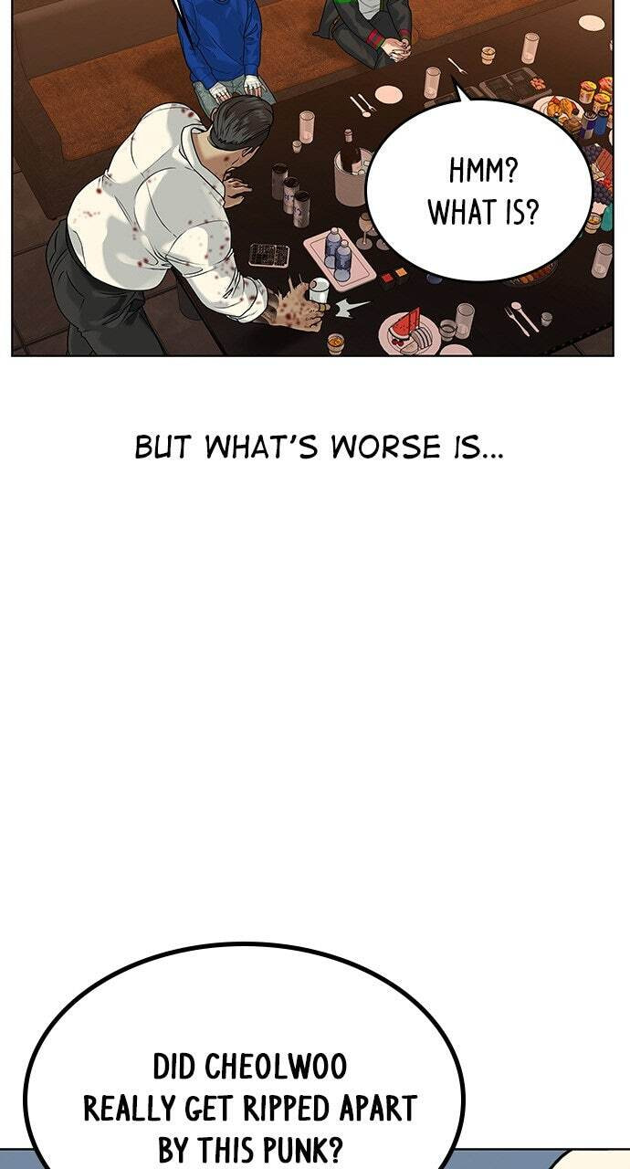 Read Reality Quest chapter 3 image 14 on Lezhin