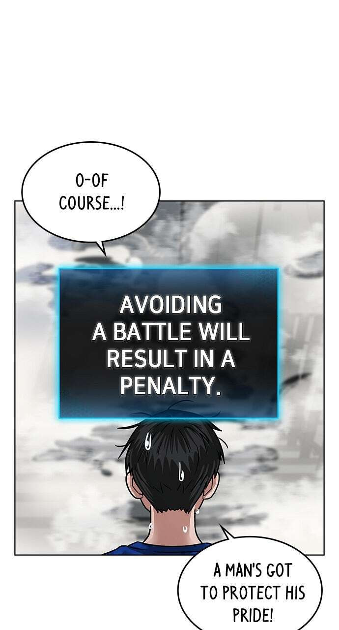 Read Reality Quest chapter 3 image 140 on Lezhin