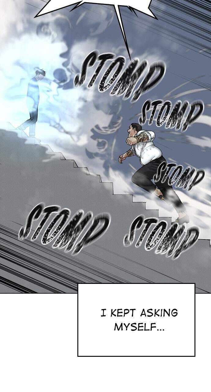 Read Reality Quest chapter 3 image 143 on Lezhin