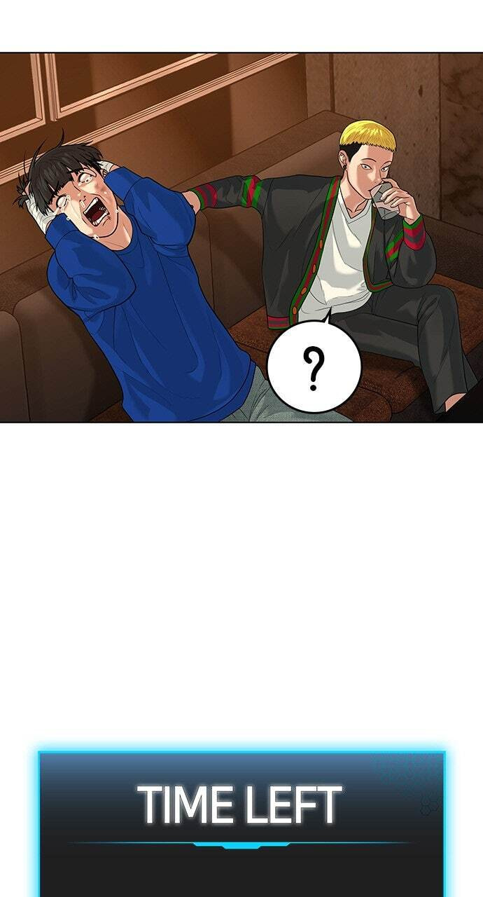 Read Reality Quest chapter 3 image 23 on Lezhin