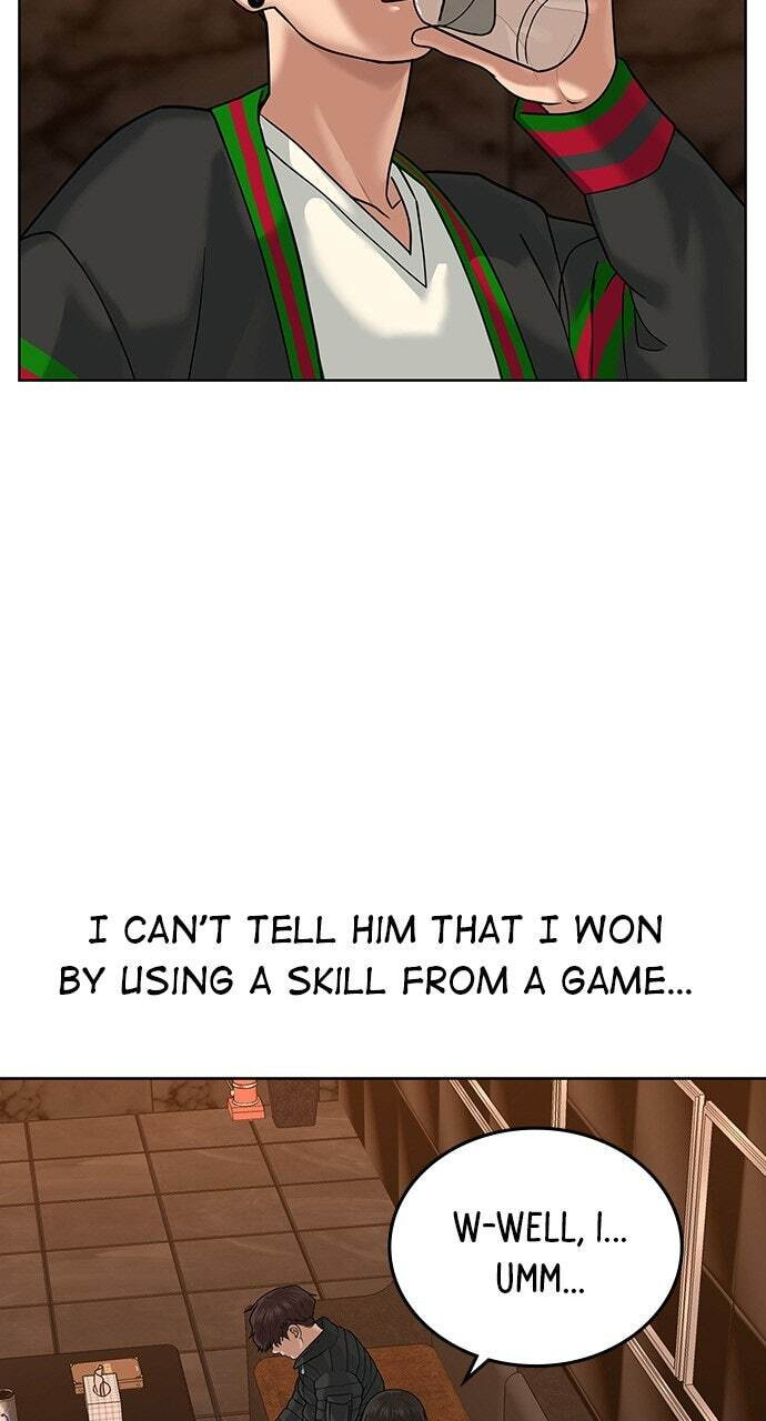 Read Reality Quest chapter 3 image 26 on Lezhin