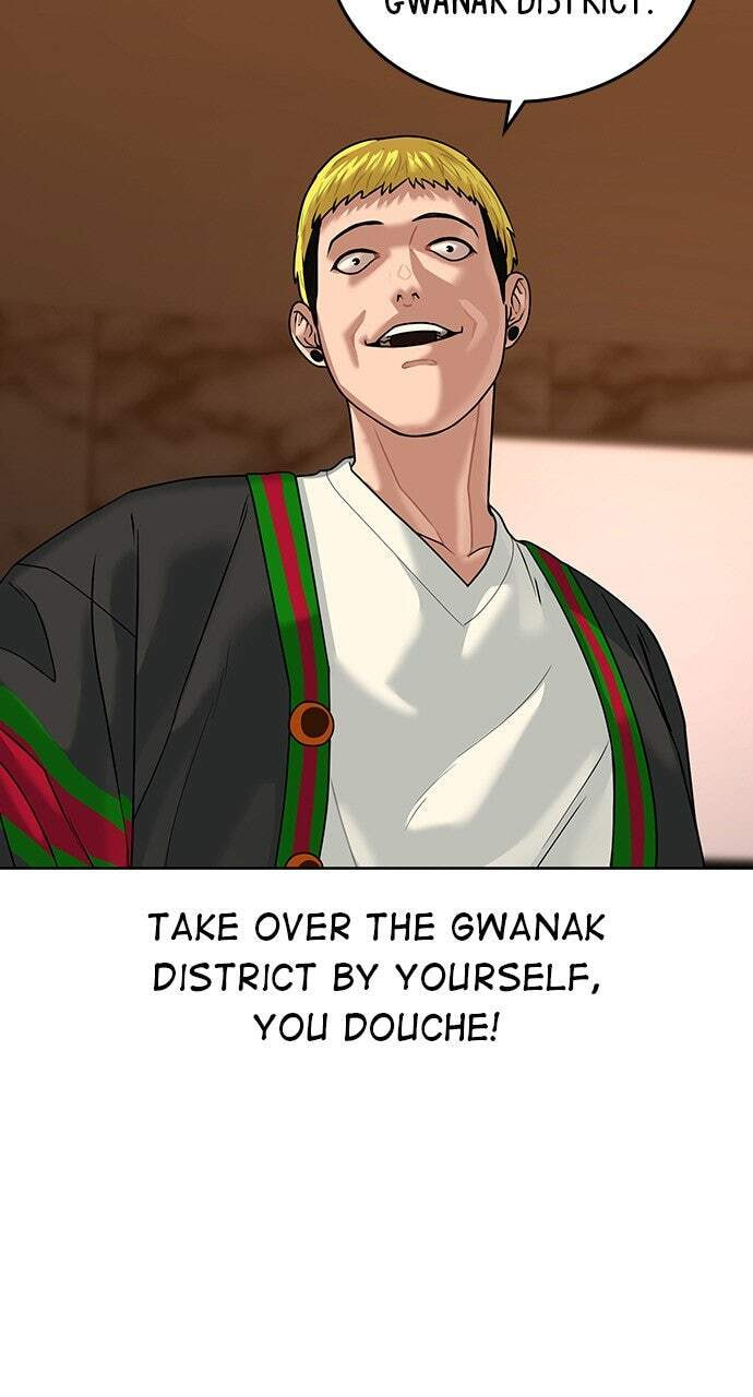 Read Reality Quest chapter 3 image 33 on Lezhin