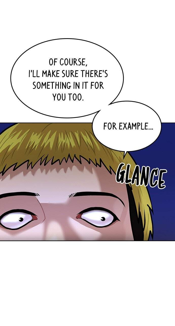 Read Reality Quest chapter 3 image 34 on Lezhin