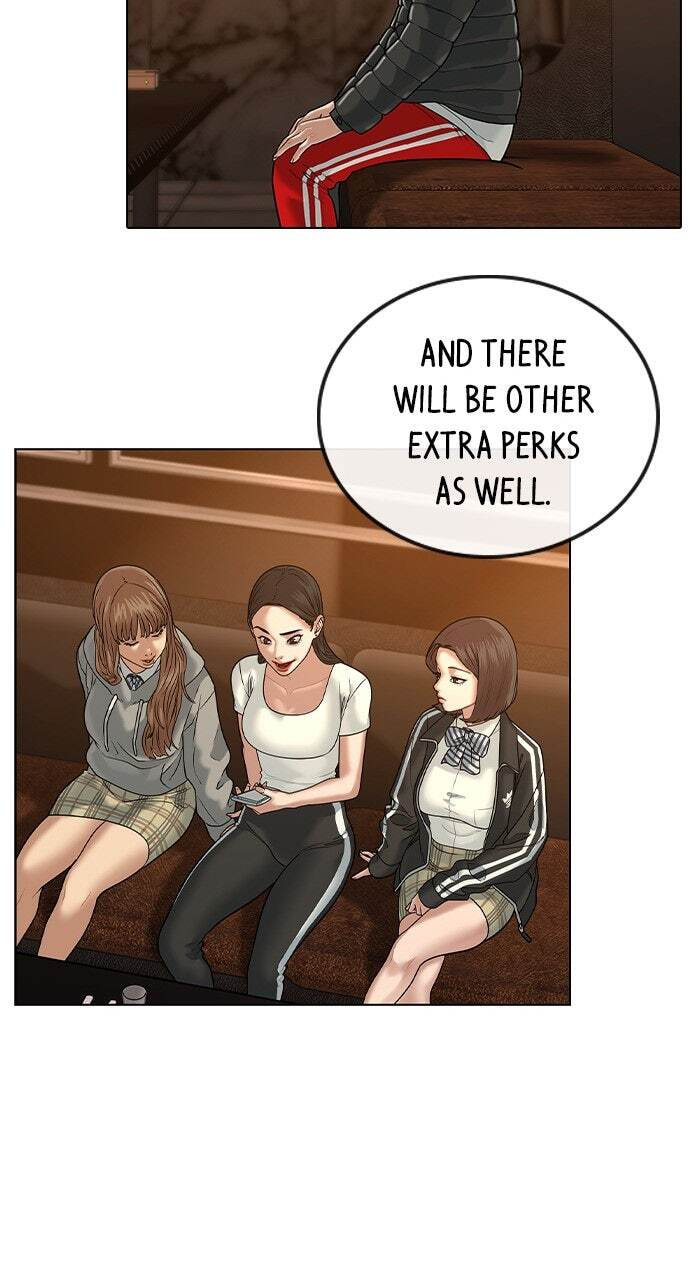 Read Reality Quest chapter 3 image 36 on Lezhin