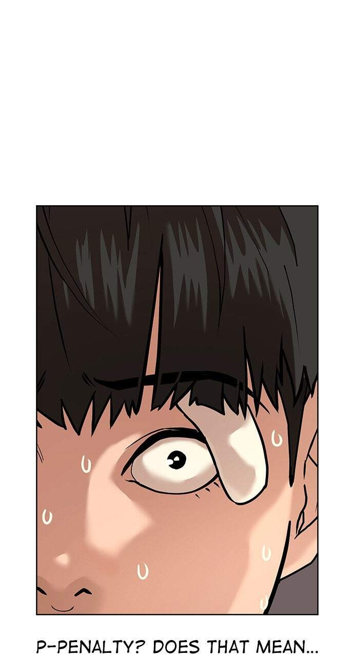 Read Reality Quest chapter 3 image 4 on Lezhin