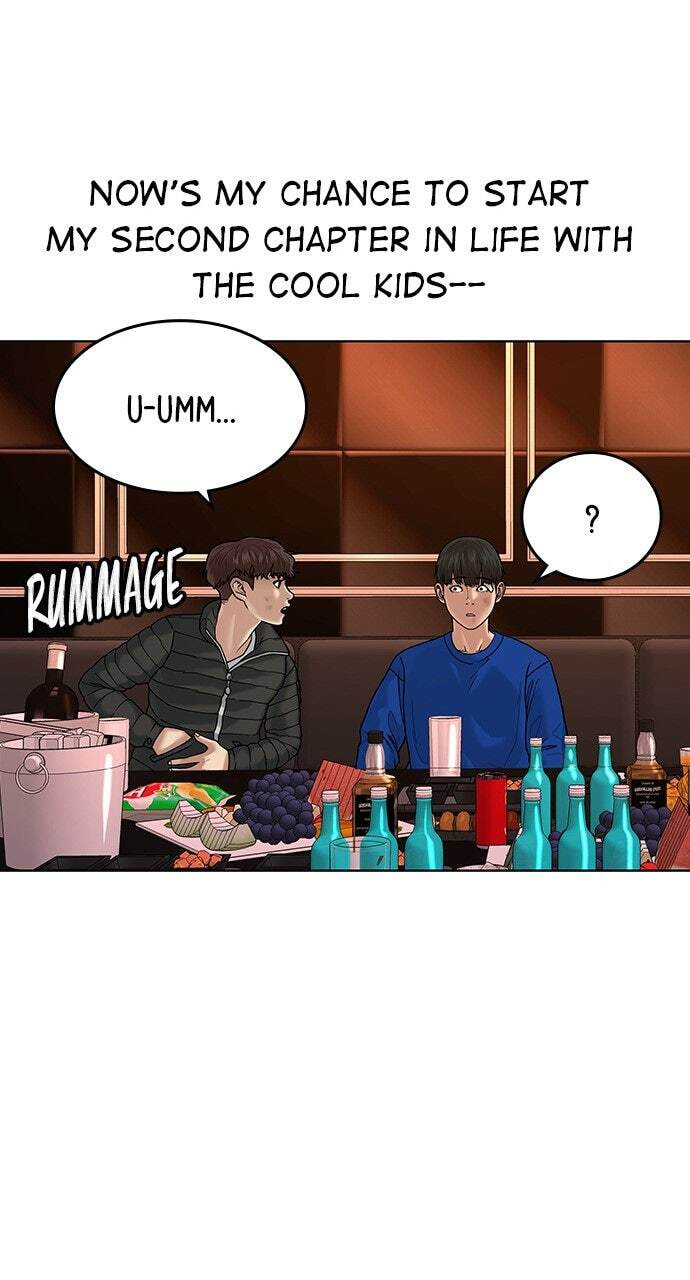 Read Reality Quest chapter 3 image 49 on Lezhin