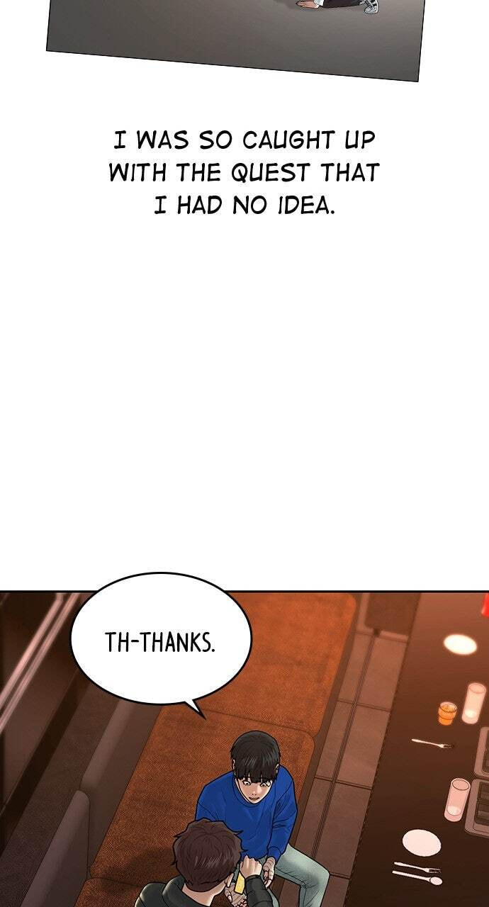 Read Reality Quest chapter 3 image 52 on Lezhin